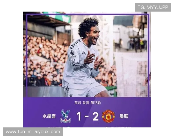 切尔西青春版重建正式开启？英超大变天