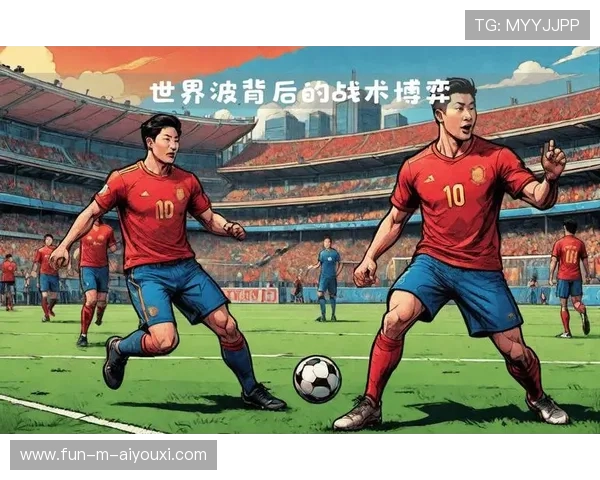 历史对阵常见高压与速度转换博弈：足球战术的精妙之处