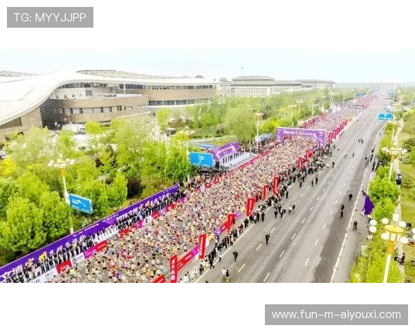 2026年高水平马拉松赛事合作升级，商业模式创新，2020年举办的马拉松